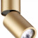 Накладной светильник Odeon Light Duetta 3895/1C