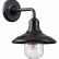 Светильник на штанге Odeon Light Campa 4965/1W