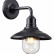 Светильник на штанге Odeon Light Campa 4965/1W