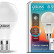 Лампа светодиодная с управлением через Wi-Fi Gauss Smart Home E27 8.5Вт 2700-6500K 1130112