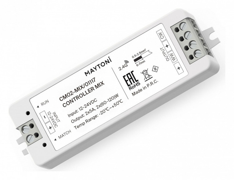Контроллер-регулятор ЦТ Maytoni Led strip 1117