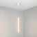 Подвесной светильник Arlight UMBRA 036949(1)