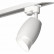 Светильник на штанге Ambrella XT XT1122007