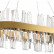 Подвесной светильник Natali Kovaltseva Smart Нимбы LED LAMPS 81250