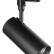 Светильник на штанге Ideal Lux Smile 20w SMILE 20W CRI80 24° 4000K BK