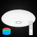 Накладной светильник Citilux Старлайт CL703203RGB