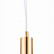 Подвесной светильник ST-Luce Pietra SL1210.503.01