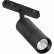 Светильник на штанге ST-Luce Lemmi ST365.436.18