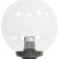 Плафон полимерный Fumagalli Globe 300 G30.B30.000.BXE27