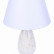 Настольная лампа декоративная Lumion Sharlin 8218/1T