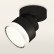 Спот Ambrella XM XM8102028
