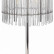 Настольная лампа декоративная ST-Luce Epica SL1656.104.03