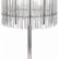 Настольная лампа декоративная ST-Luce Epica SL1656.104.03