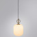 Подвесной светильник Divinare Botein 5014/18 SP-1