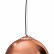 Подвесной светильник Loft it Copper Shade LOFT2023-D
