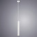 Подвесной светильник Arte Lamp Hubble A6811SP-1WH
