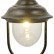 Подвесной светильник Arte Lamp Barcelona A1485SO-1BN