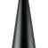 Подвесной светильник Lightstar Dumo 816317