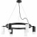 Подвесная люстра Lightstar Rullo LR0163733631