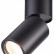 Накладной светильник Odeon Light Duetta 3896/1C