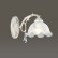 Бра Lumion Casetta 3126/1W