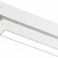 Светильник на штанге Denkirs Smart DK8009-WH
