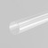 рассеиватель Maytoni Led strip 20314