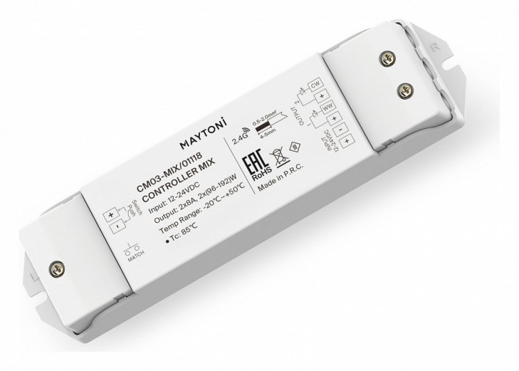 Контроллер-регулятор ЦТ Maytoni Led strip 1118