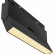 Накладной светильник Maytoni Basis Rot TR036-2-12W2.7K-B