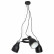 Подвесная люстра Luminex Bjorn 7516