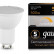 Лампа светодиодная Gauss 1015 GU10 5Вт 3000K 101506105-D