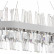 Подвесной светильник Natali Kovaltseva Smart Нимбы LED LAMPS 81251
