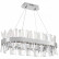 Подвесной светильник Natali Kovaltseva Smart Нимбы LED LAMPS 81251