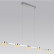 Подвесной светильник Lucia Tucci Modena 1 MODENA 165.5 LED