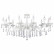 Подвесная люстра Maytoni Bellona ARM386-12-W