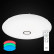 Накладной светильник Citilux Старлайт CL703205RGB