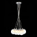 Подвесной светильник ST-Luce Dualita SL431.113.07