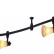 Комплект трековый Citilux 560 CL560145
