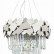 Подвесная люстра ST-Luce Caserta SL1232.103.06