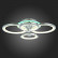 Потолочная люстра EVOLED Leto SLE200312-04RGB