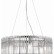 Подвесной светильник ST-Luce Epica SL1656.113.06
