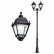 Фонарный столб Fumagalli Simon U33.205.M20.AXH27