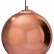 Подвесной светильник Loft it Copper Shade LOFT2023-E