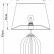 Настольная лампа декоративная Arte Lamp Baymont A5017LT-1PB