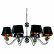 Подвесная люстра Arte Lamp Turandot A4011LM-8CC