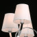Подвесная люстра MW-Light Вега 5 329011906