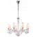 Подвесная люстра Arte Lamp Biancaneve A8110LM-8WH
