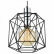Подвесной светильник Vele Luce Evans VL4032P01