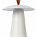 Настольная лампа декоративная Lucide La Donna 27500/02/31