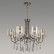 Подвесная люстра Odeon Light Nicole 4890/7